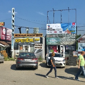 Фото от владельца ФинСтрой, ООО, торгово-строительная компания