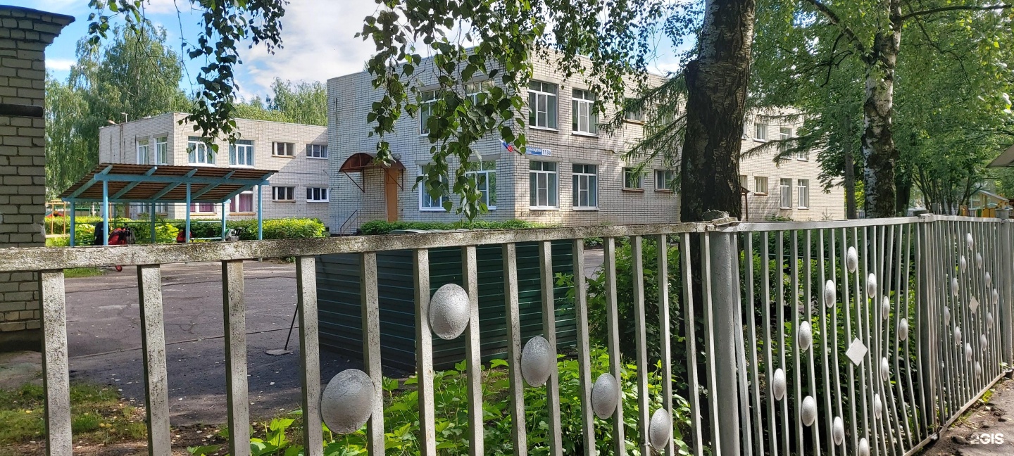 Школа 81 ярославль