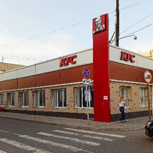 Фото от владельца KFC, ресторан быстрого питания