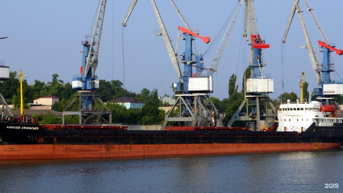 Азовский порт буквы сканворд. ООО «Азовский морской порт».