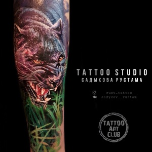 Фото от владельца Tattoo Art Club