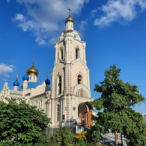 Фото от владельца Свято-Казанский храм