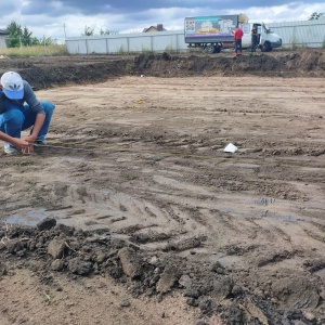 Фото от владельца Утро, ООО, многопрофильная компания