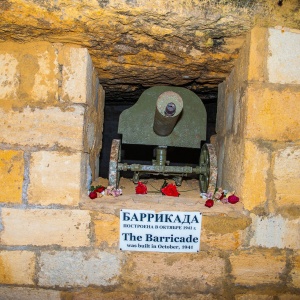 Фото от владельца Нерубайские катакомбы, мемориальный комплекс