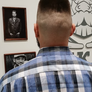Фото от владельца СЕКАЧ barbershop, мужская парикмахерская