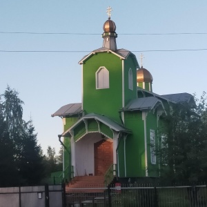 Фото от владельца Свято-Сергиевский храм