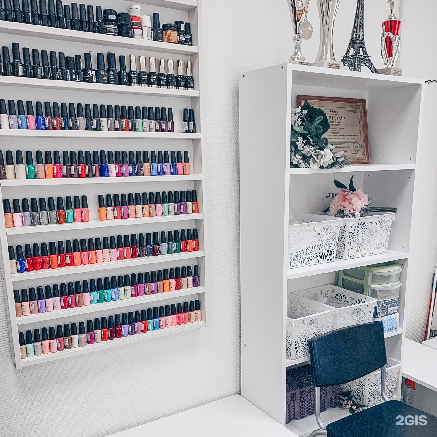 Нейл брянск. Наил 32 брянск. nail32 брянск. nail32 брянск каталог.