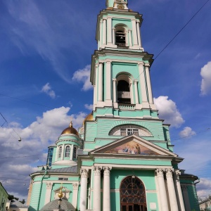 Фото от владельца Богоявленский Кафедральный Собор