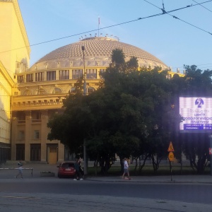 Фото от владельца Новосибирский Государственный Академический Театр Оперы и Балета