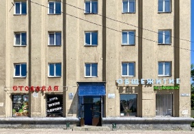 Хостел Hostel На Ленина 12 в Челябинской области