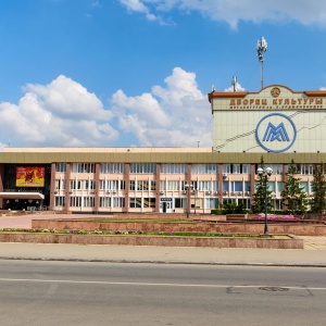 Фото от владельца Дворец культуры металлургов им. С. Орджоникидзе