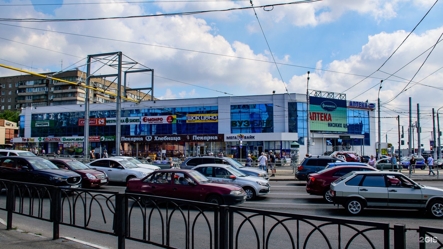 Магнитогорск торговый. Мост торговый центр Магнитогорск. Мост 2 Магнитогорск. Завенягина 1/2 Магнитогорск. Завенягина 10 Магнитогорск.