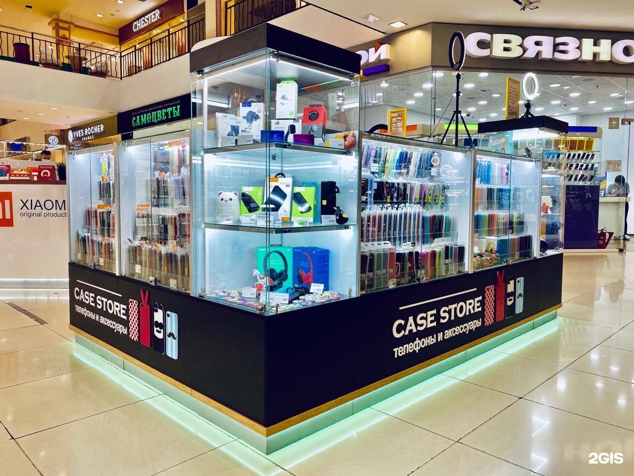 Кейсов стор. Case Store. Store.Focus-Entmt. Vakaros Atlas 2 Store Case.