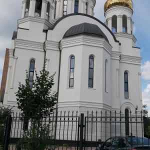 Фото от владельца Храм Святого Праведного Иоанна Русского