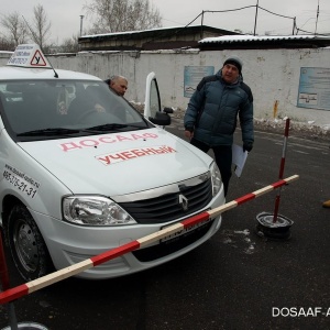 Фото от владельца Автомобильная школа, ДОСААФ России