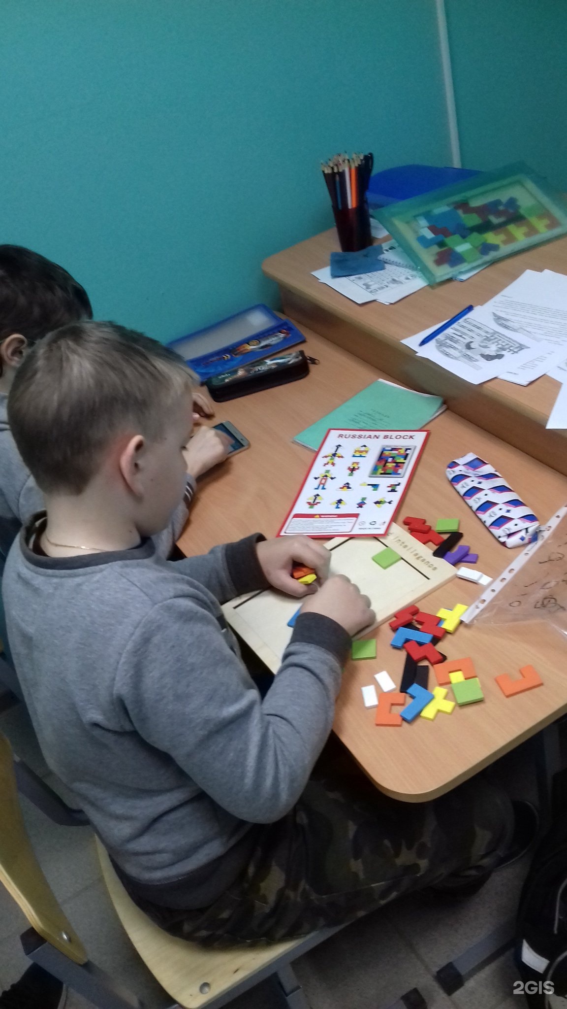 Сова центр развития. Сова центр развития
