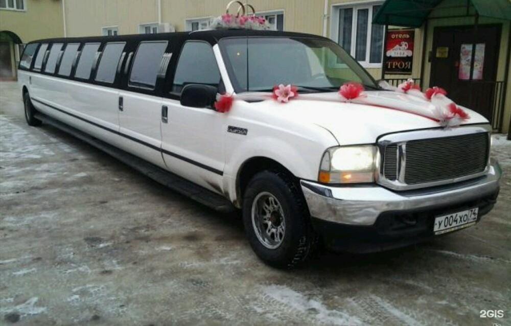 Ford Excursion Limousine