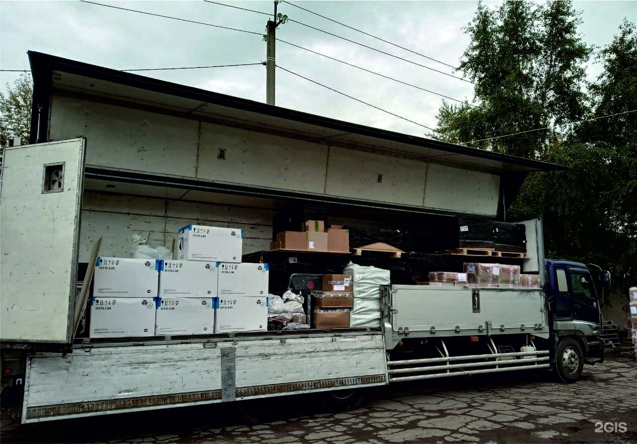 Ооо "карго лайн смоленск". Cargo line. Карго лайн транспортная компания. Крыша карго машина. Cargo line.