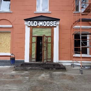 Фото от владельца Old Moose Beershop, паб