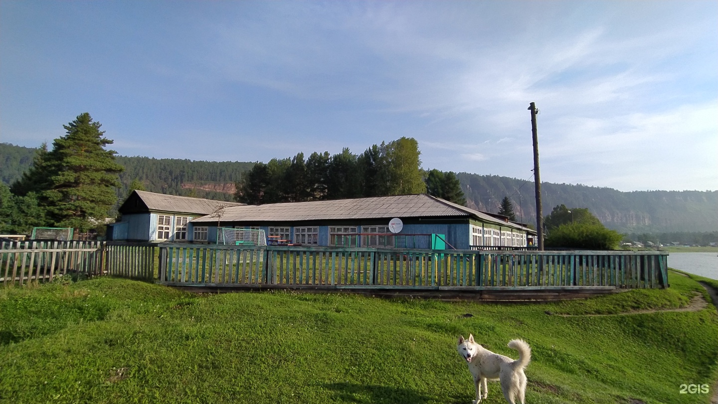 Скала Шаманка в Мае - sche7 - LiveJournal