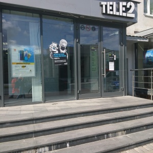 Фото от владельца Tele2, сеть салонов связи