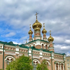 Фото от владельца Архиерейское Подворье храма Вознесения Господня