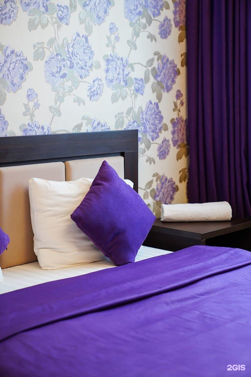 Family Hotel NS