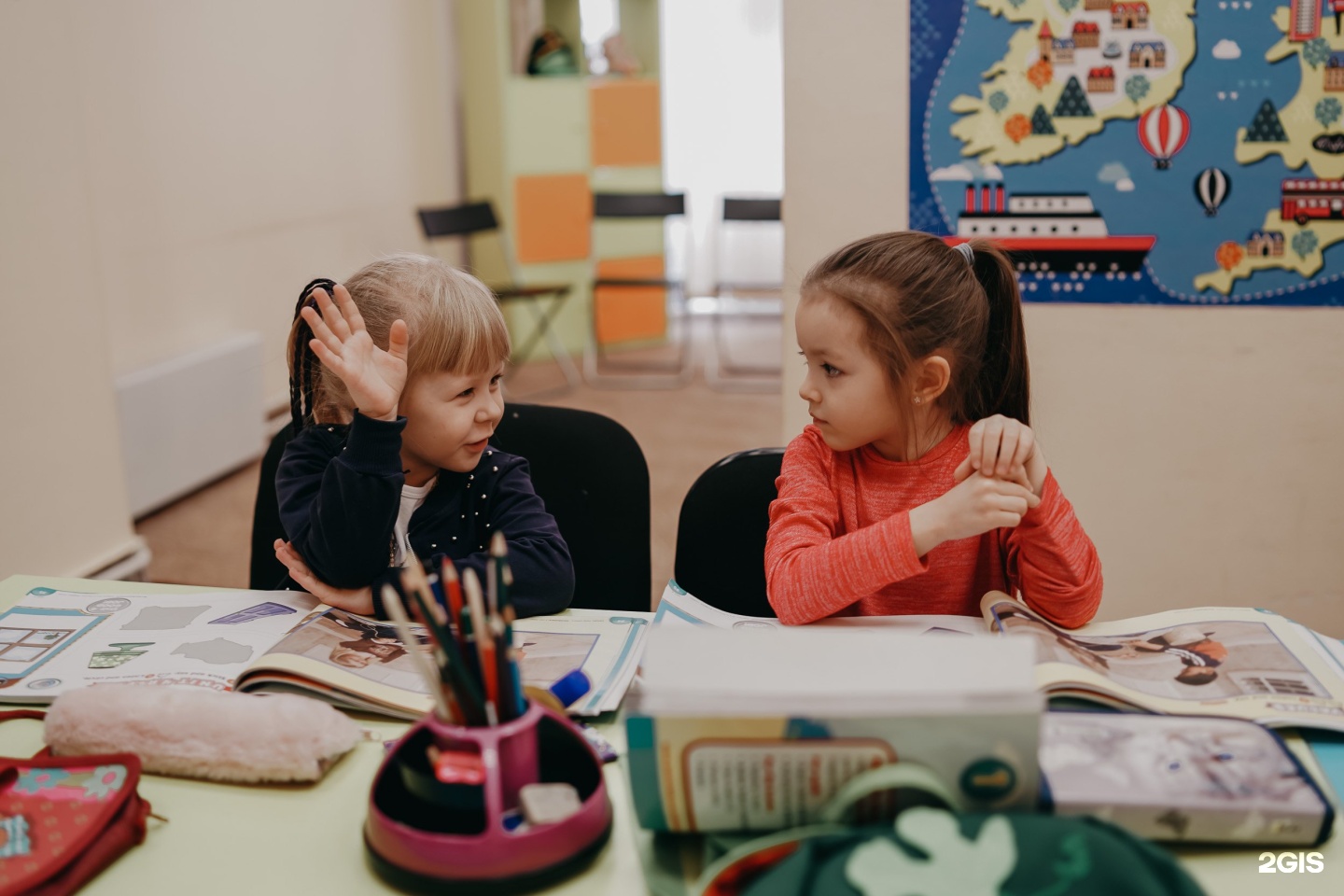 Школа кул. Языковая школа Мурманск. Кул скул. Cool School аудиоуроки.