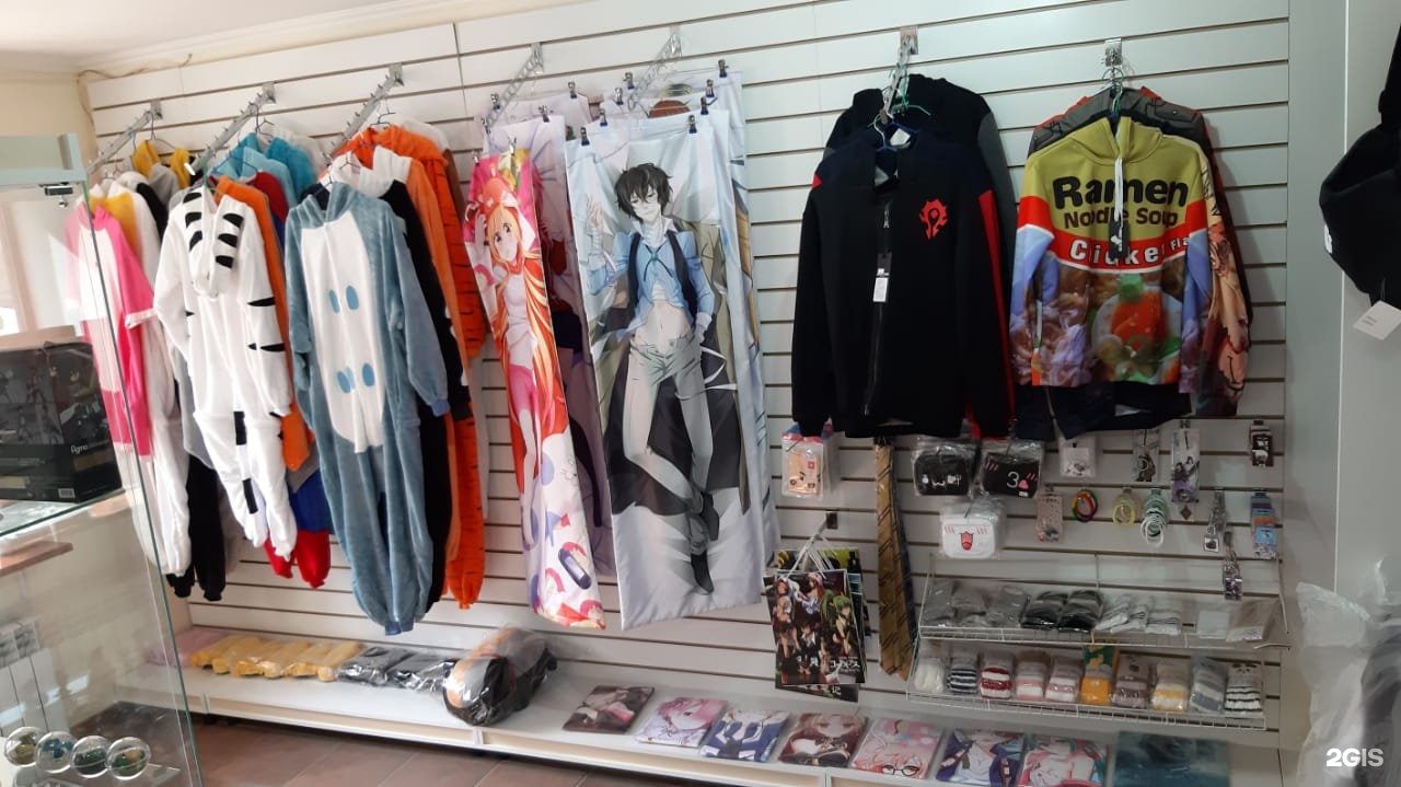 Тикими батайск. Магазин тикими в батайске. Ростов-на-дону социалистическая улица 107 тикими. Магазин тикими. Магазин тикими в ростове-на-дону.