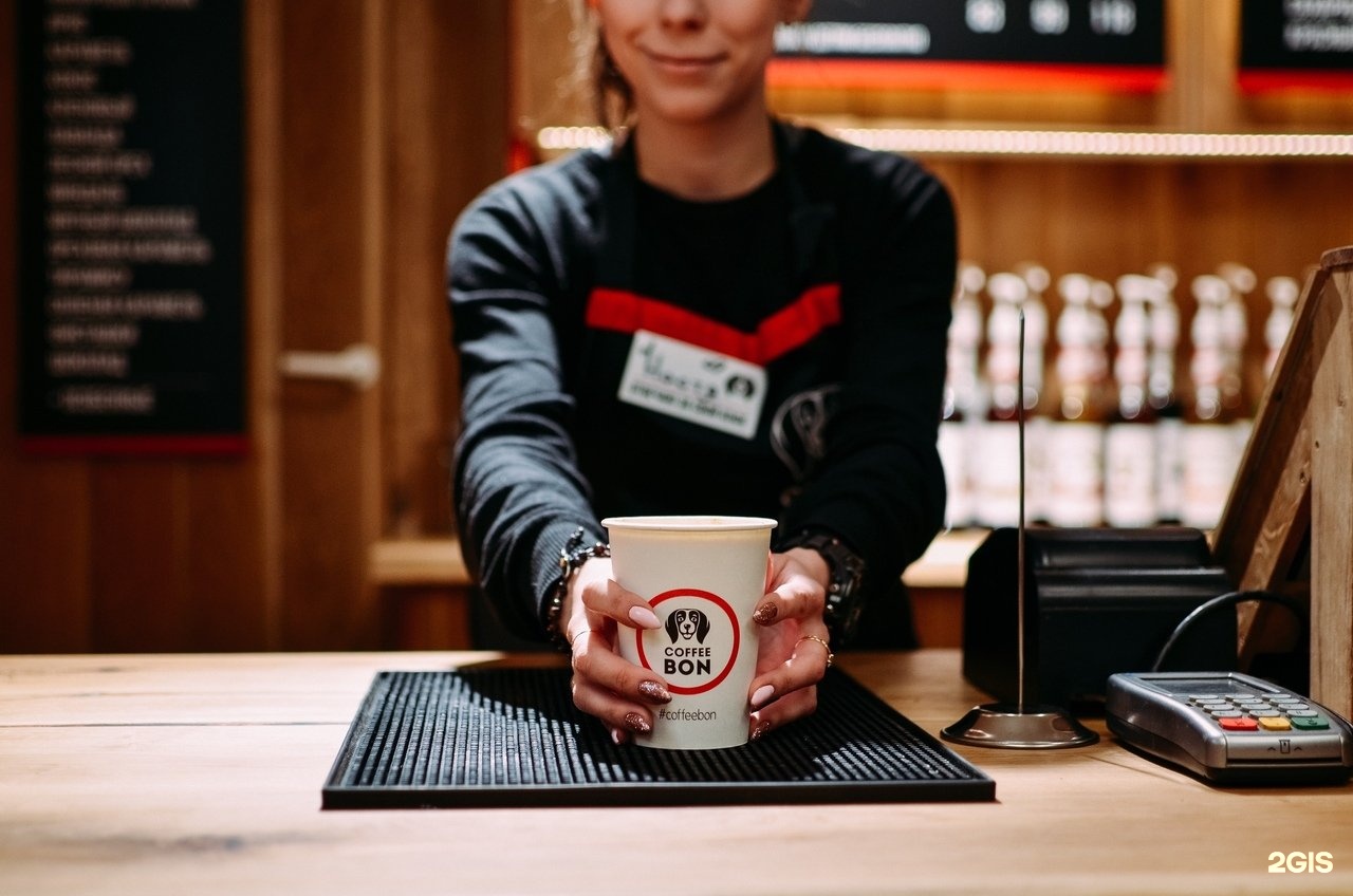 Бон спб. Кофе бон вакансии. Бон вояж тирасполь. Бон спб. Bona capona просп славы.