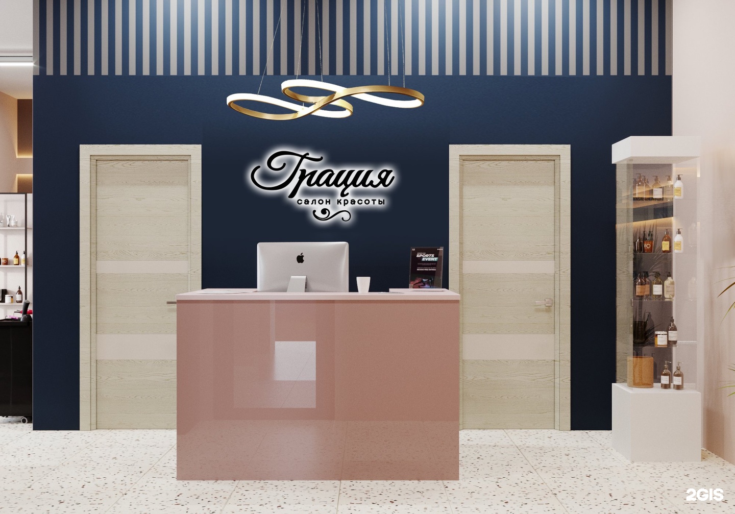 парикмахерская нижний тагил ника ул победы. студия красоты нижний тагил. студия красоты нижний тагил. студия красоты нижний тагил. нижний тагил ул карла маркса 44.