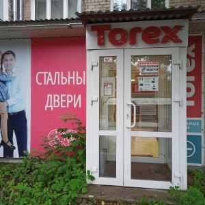 Фото от владельца TOREX, оптово-розничная компания