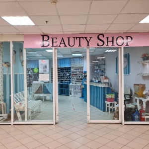 Фото от владельца Beauty Shop, магазин