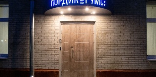 Москва: Отель Nordic Rooms