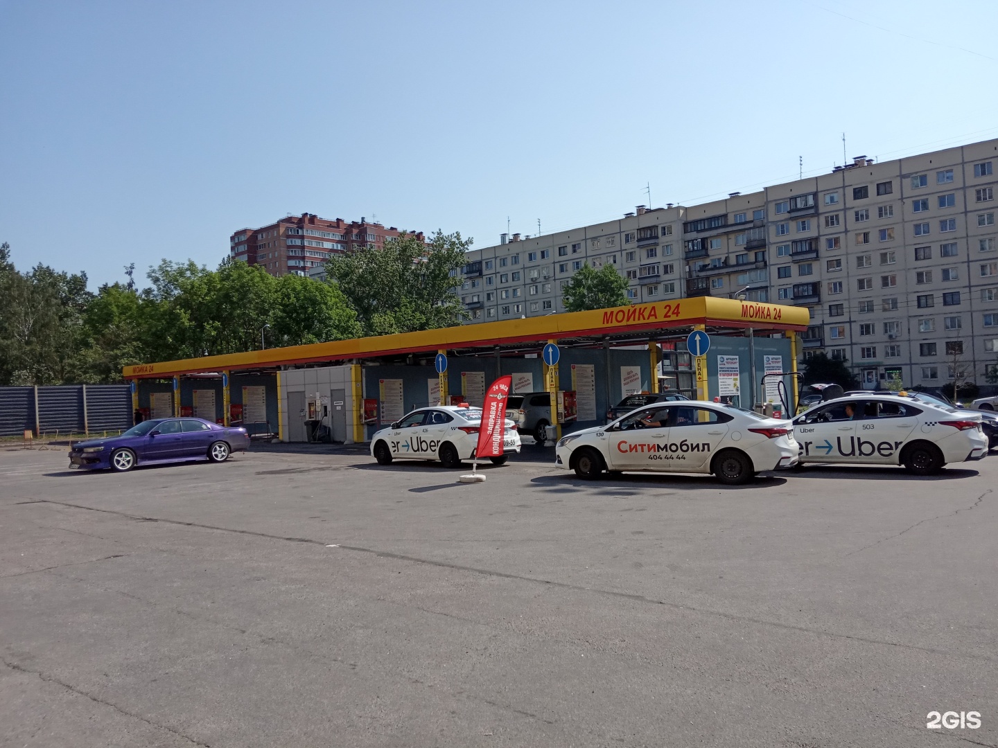 Руставели 45 лит. Руставели 75. Автовернисад сто спб. Шиномонтаж на руставели. Хинкальная на руставели меню.