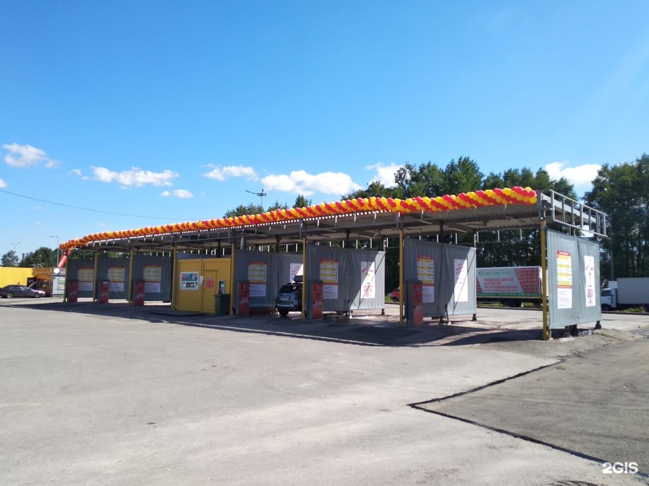 Детройт автомойка. Автомойка руставели 75. Выборгское шоссе 200 б. Автомойка руставели 75. Автомойка руставели.