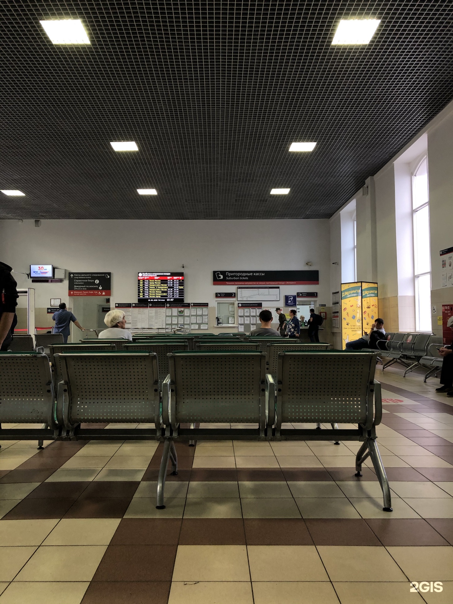 железнодорожный вокзал рязань