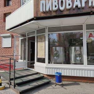 пивоварня морозова томск
