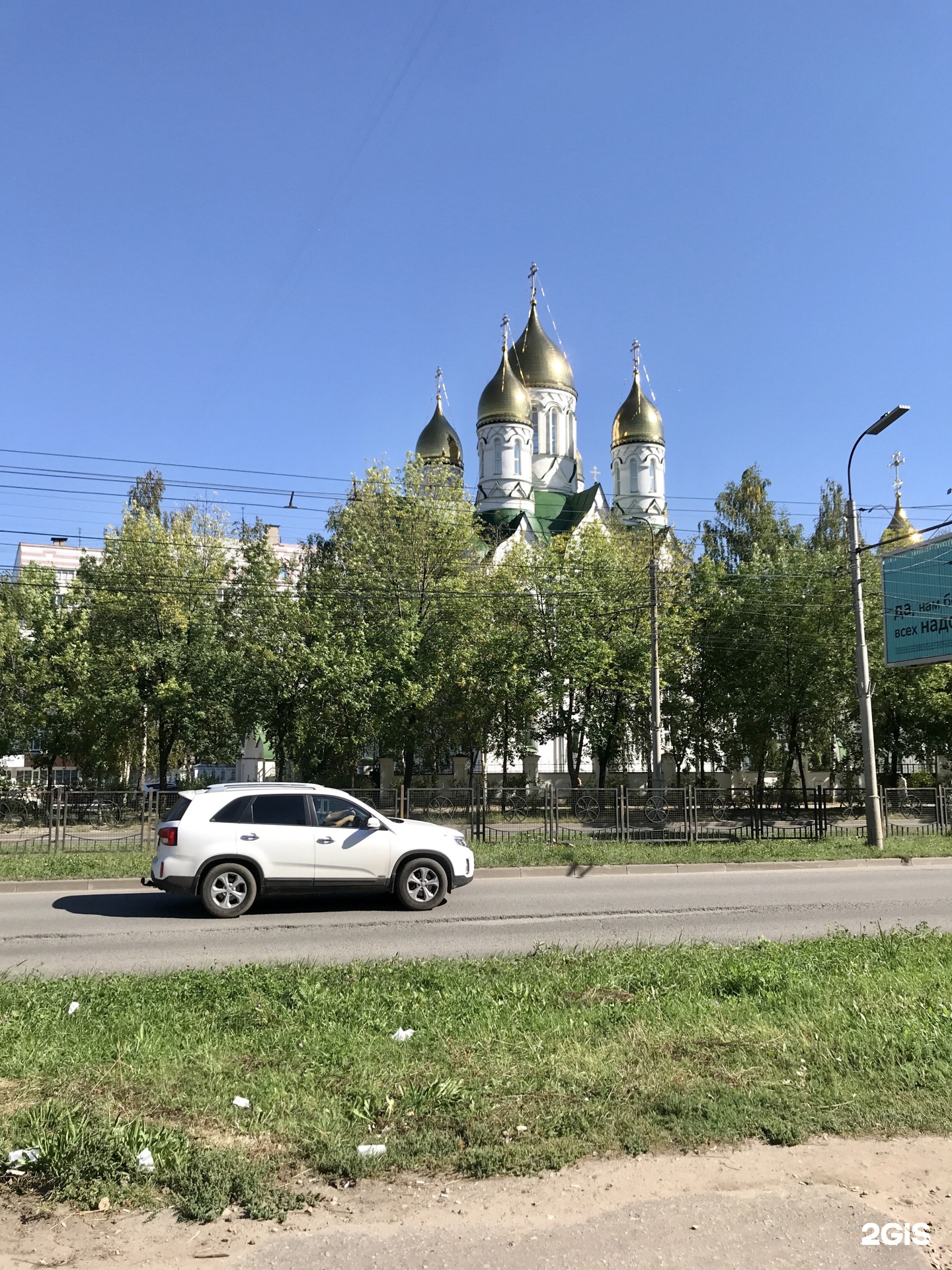 Приход александро невской церкви рязань. Александро-Невская Церковь Образцово. Храм Новосёлов Рязань Невского. Храм Невского Пенза военный городок. Александро Невского 86.