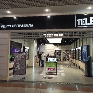 Фото от владельца Tele2, сеть салонов связи