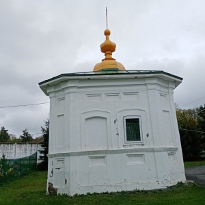 Фото от владельца Собор Святых Петра и Павла