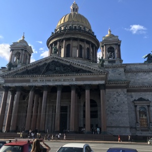 Фото от владельца Исаакиевский собор, государственный музей-памятник