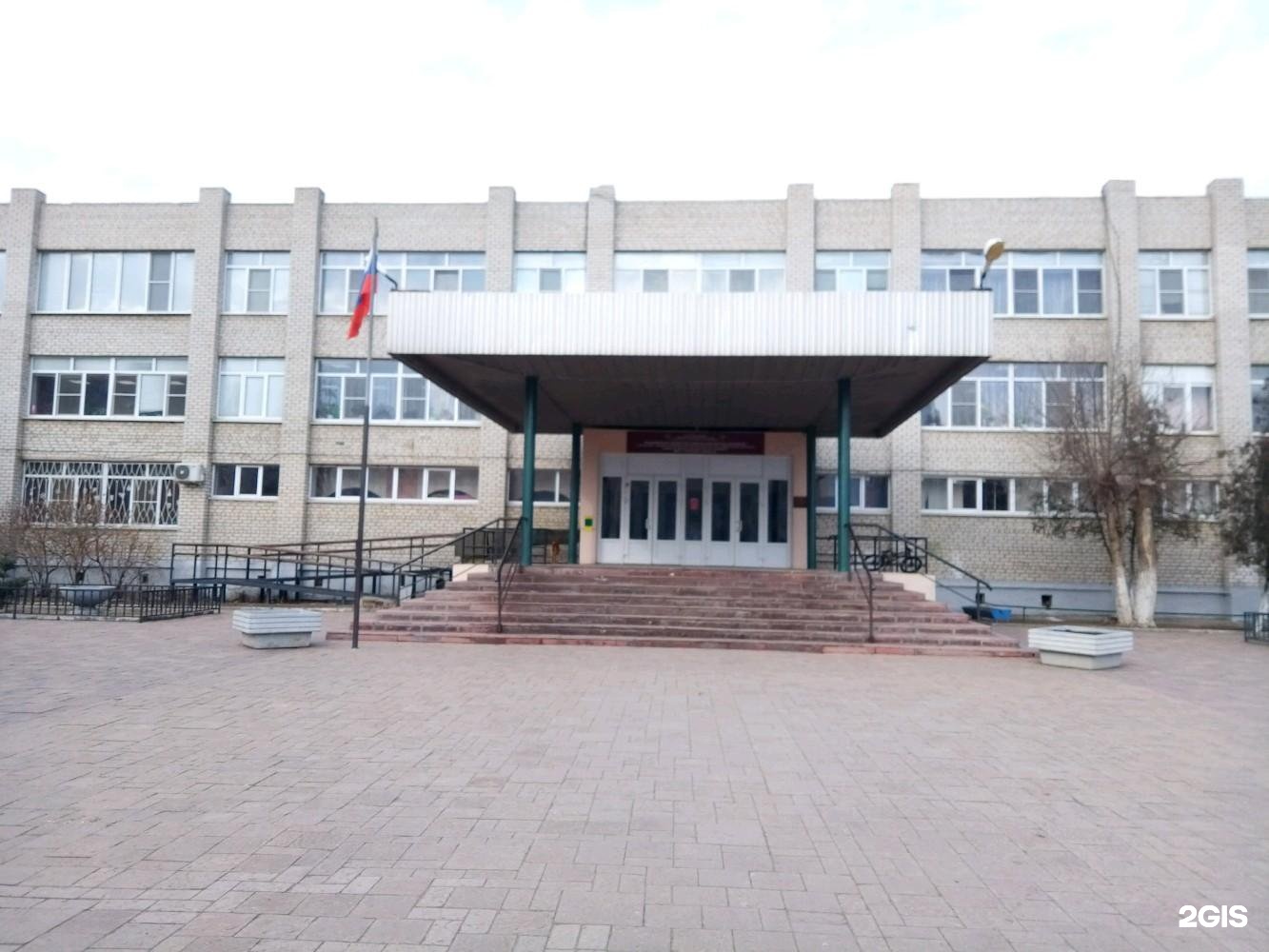 32 Школа Астрахань