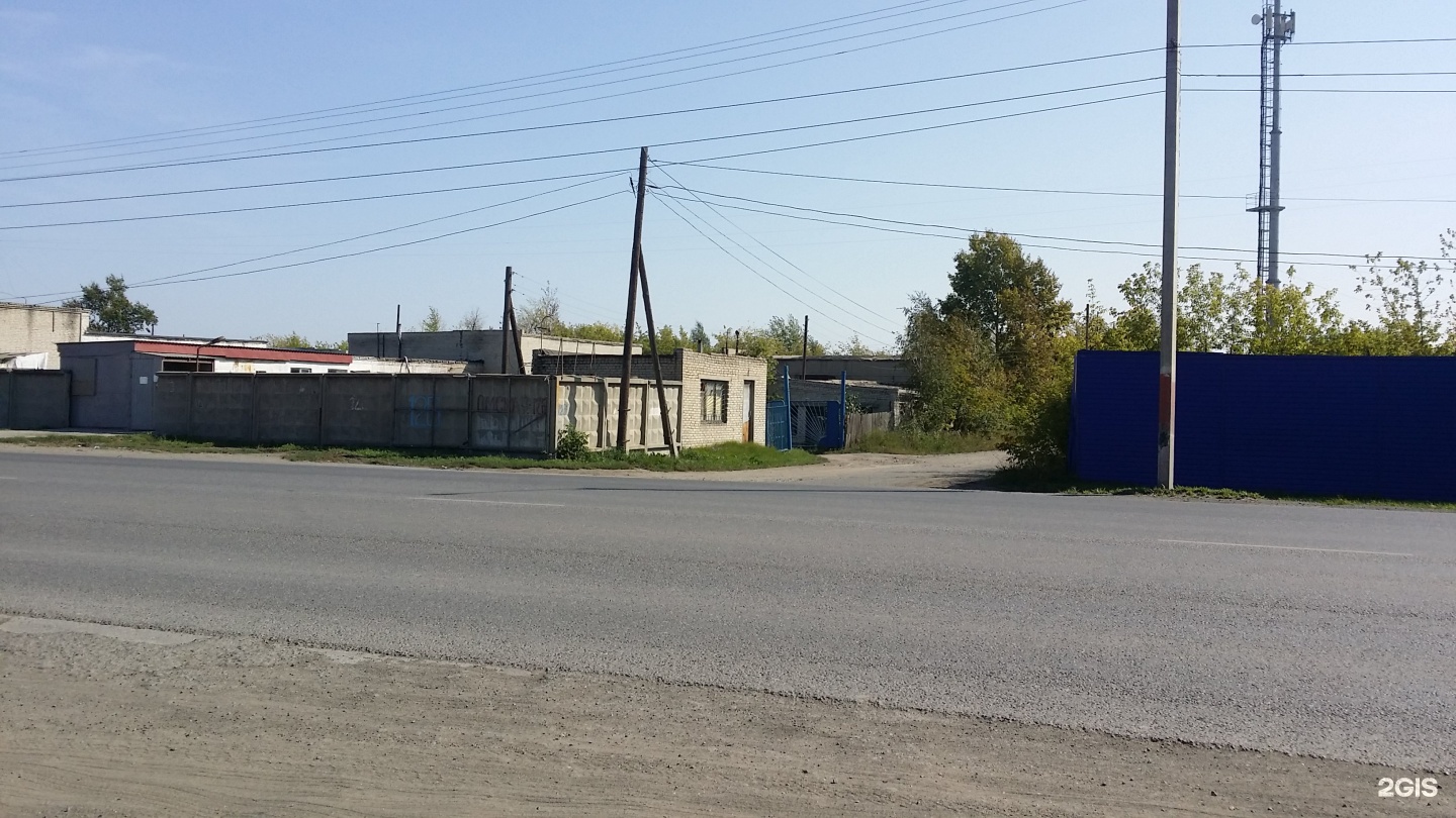 Машиностроителей 35