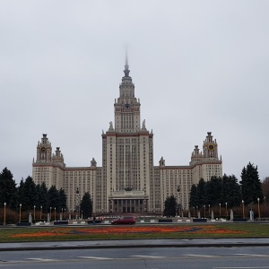 Фото от владельца Московский государственный университет им. М.В. Ломоносова