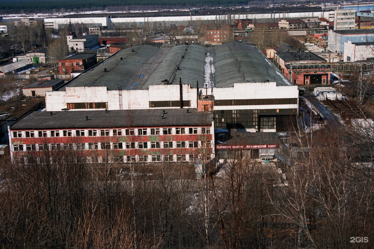 Соликамская 273а Пермь. Часовой завод Пермь. Заводы Перми. АО механический завод.