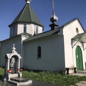 Фото от владельца Редаковское, кладбище