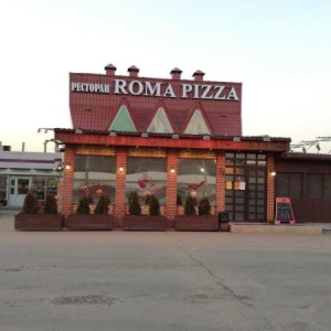 Фото от владельца Pizza Roma, ресторан-пиццерия