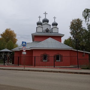 Фото от владельца Храм Священномученика Андроника, Архиепископа Пермского и Кунгурского