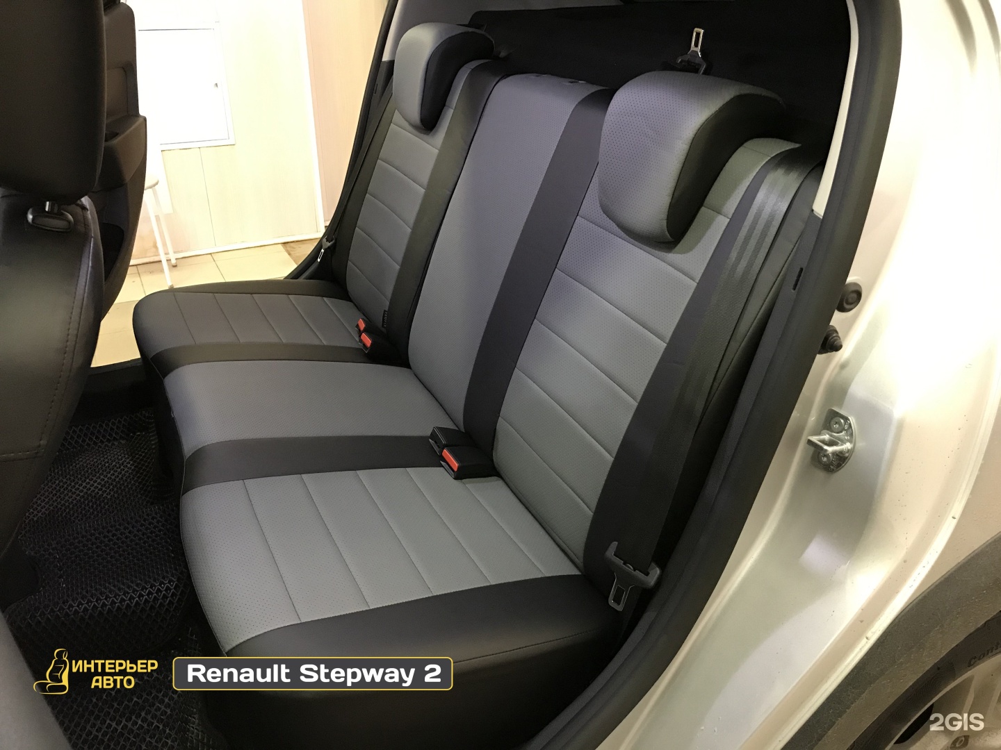 больничная 39 интерьер авто. интерьер авто самара.